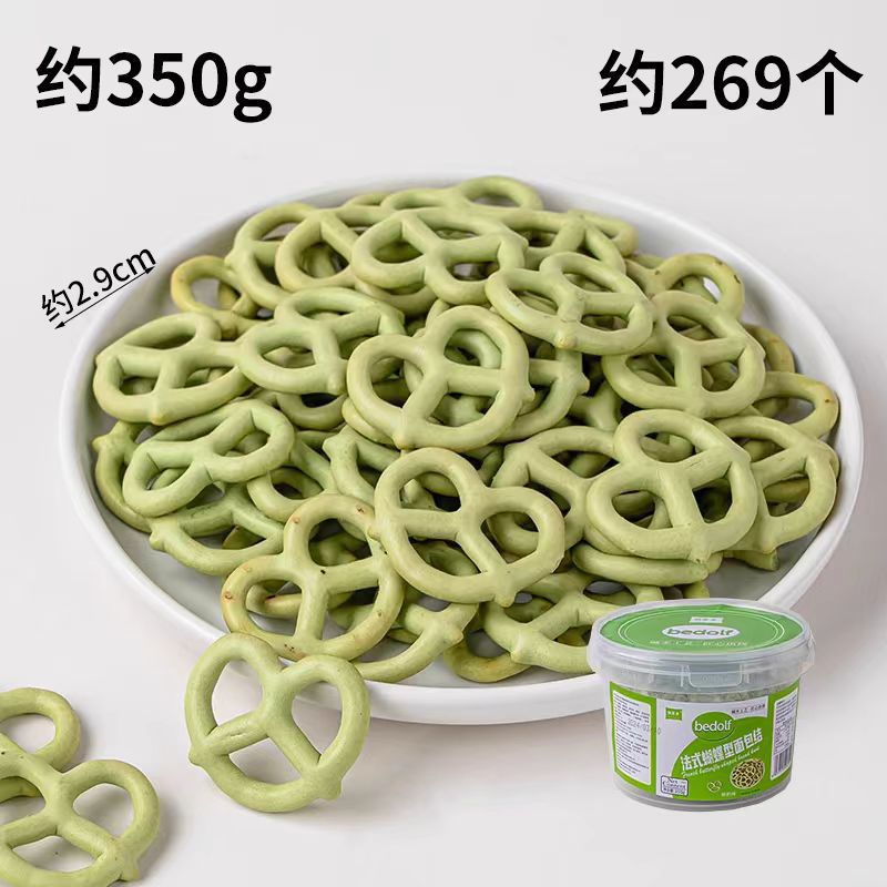 Bánh vòng tim