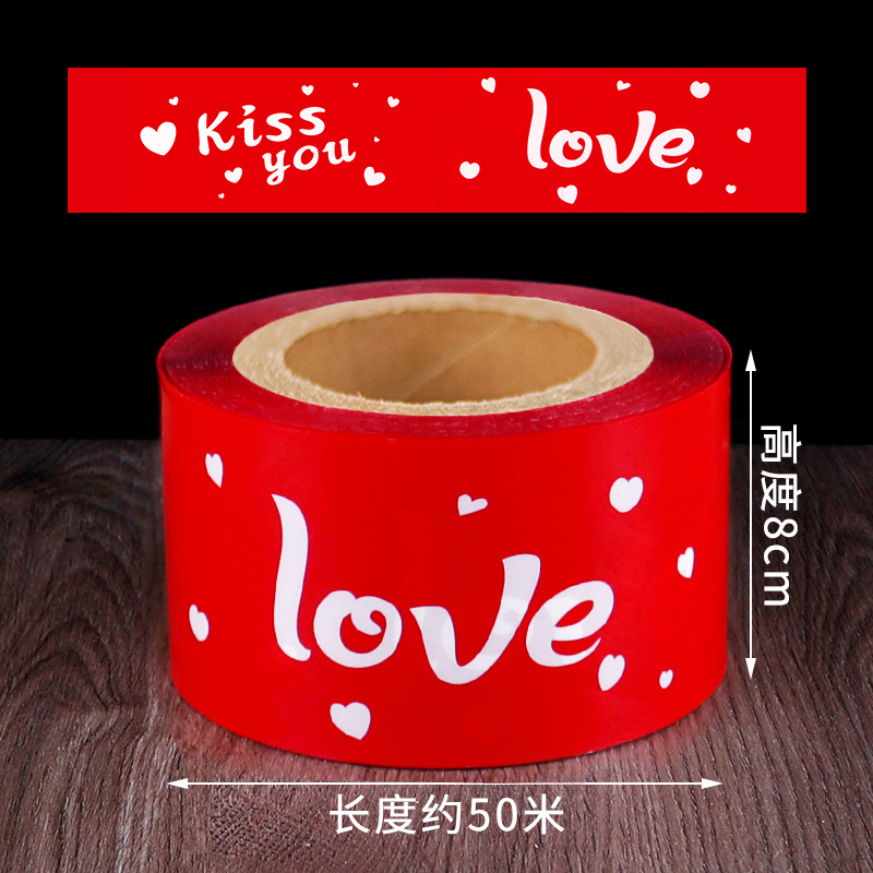 Cuốn thành/ Love