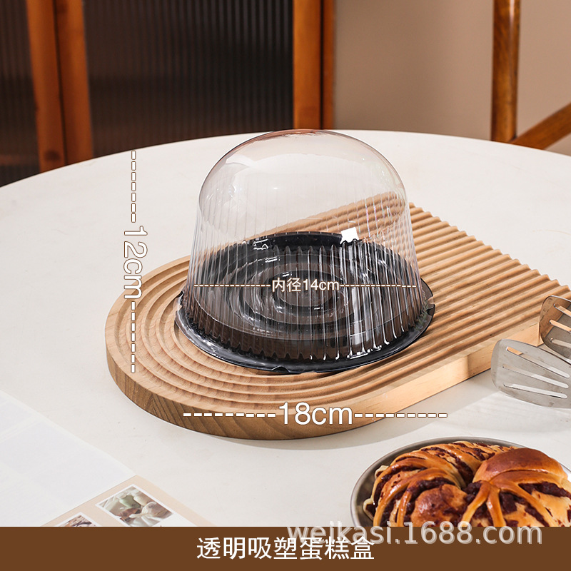 Hộp H25 nắp bầu/ 100c