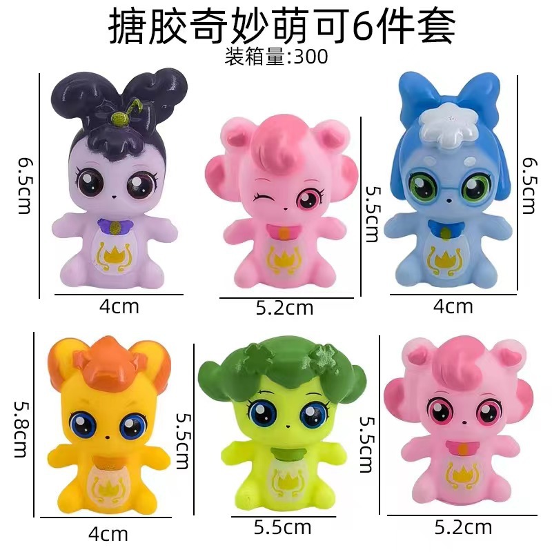 Bộ 6 Pokemon tóc xoăn