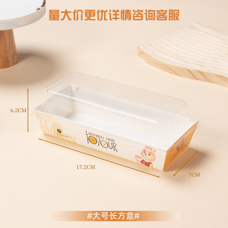Hộp Sandwich gấu/ CN 100c