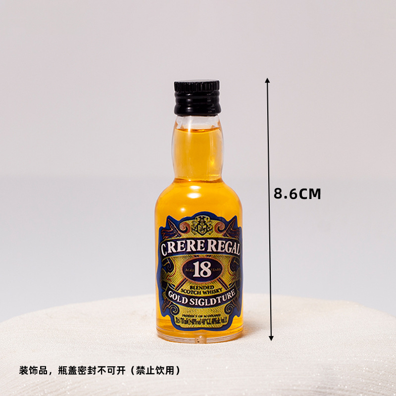 Rượu Chivas 18
