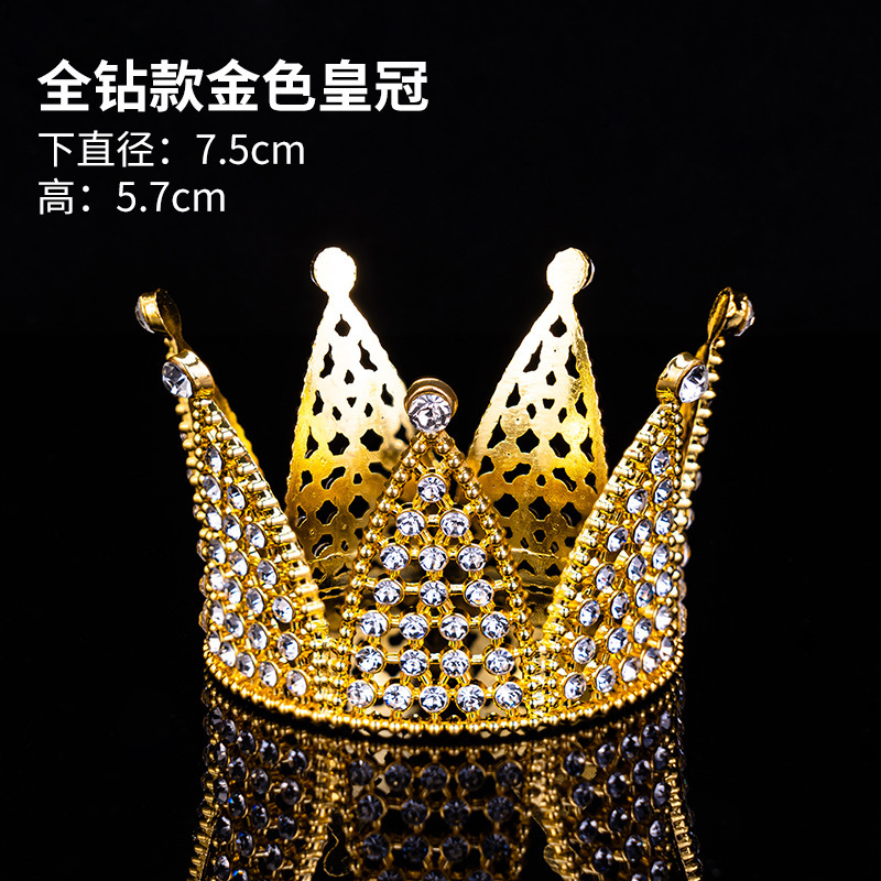 Vương miện 7 cánh