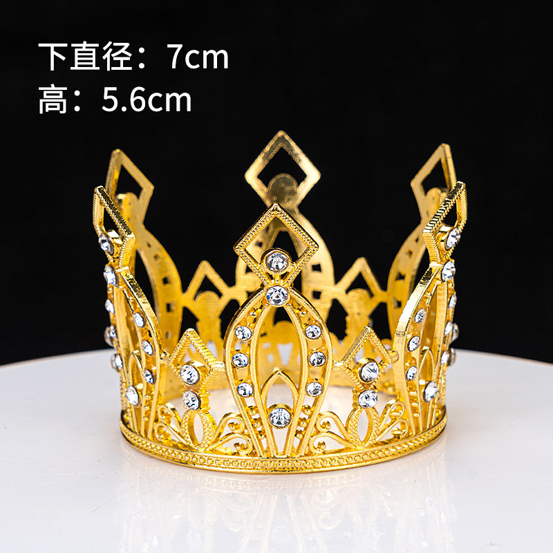 Vương miện nhọn