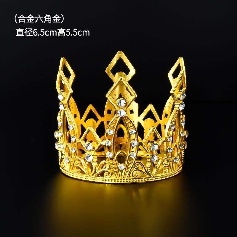 Vương miện nhọn