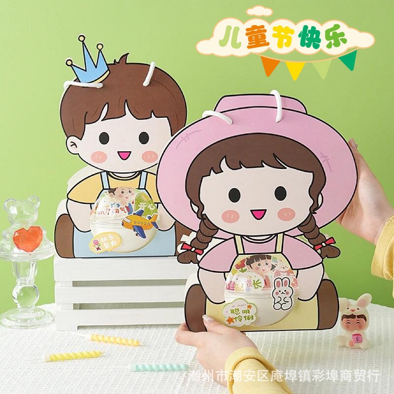 HỘP HÌNH 1-6 / 100C