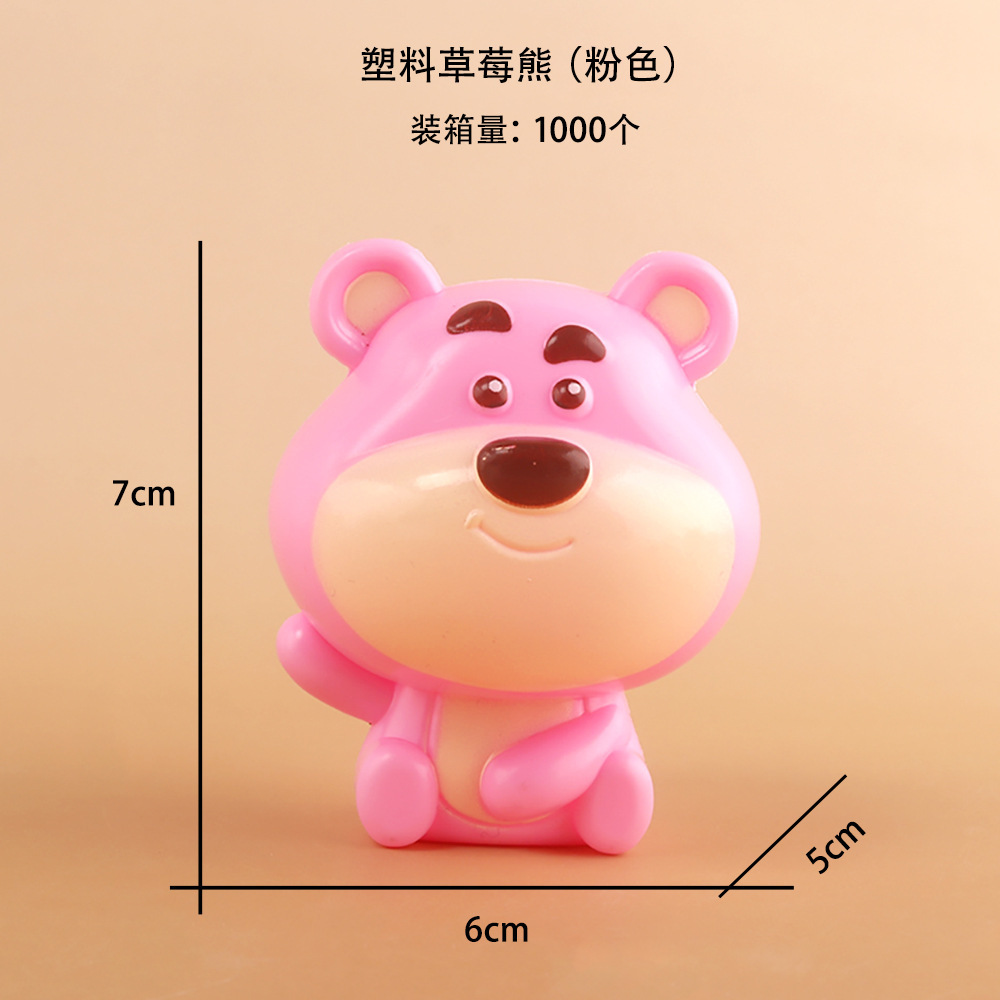 Gấu dâu béo