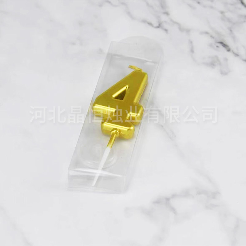 Nến Số Nhũ Vàng Mini 0-9 Trang Trí Bánh Kem | 1 Vỉ 1 Số