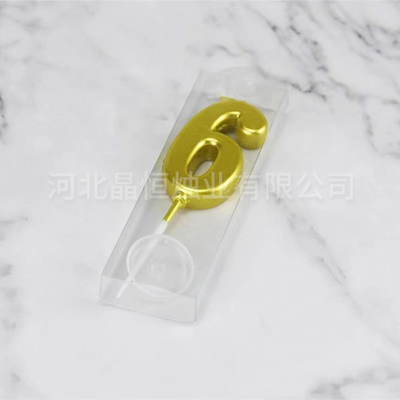 Nến Số Nhũ Vàng Mini 0-9 Trang Trí Bánh Kem | 1 Vỉ 1 Số