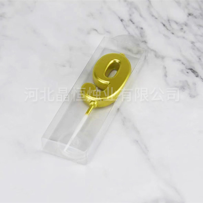 Nến Số Nhũ Vàng Mini 0-9 Trang Trí Bánh Kem | 1 Vỉ 1 Số