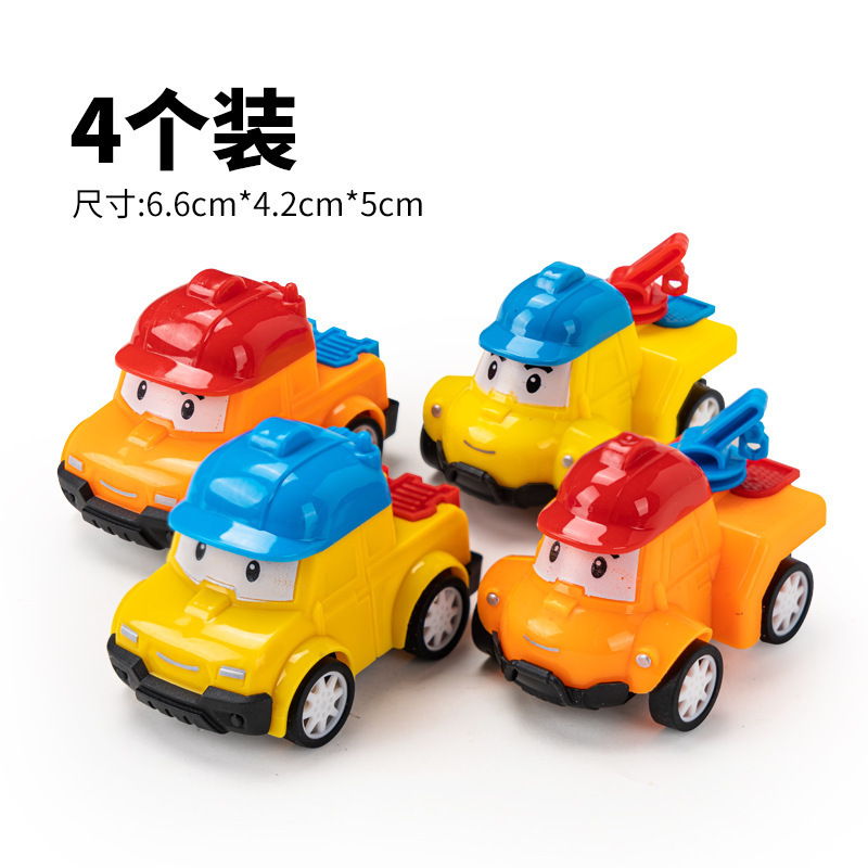 Bộ Ô Tô Mô Hình Mini Trang Trí Bánh Kem - Nhiều Mẫu