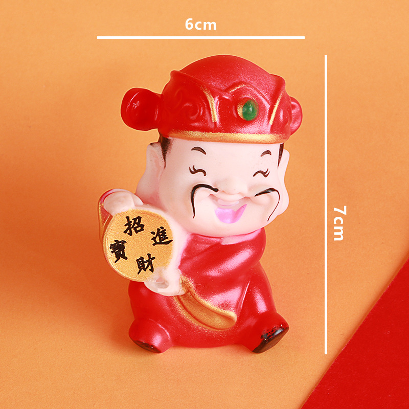 Thần tài