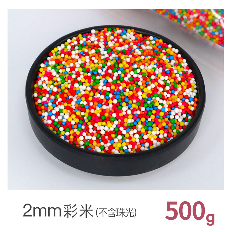 Bi cốm tròn/ Mix màu 500g