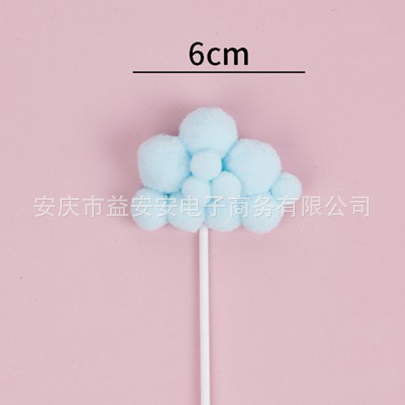 Mây bông/ Xanh