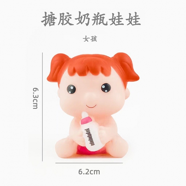 Mô Hình Em Bé Chibi Mini Trang Trí Bánh Kem