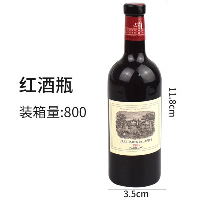 Mô Hình Chai Rượu Mini Trang Trí Bánh Kem