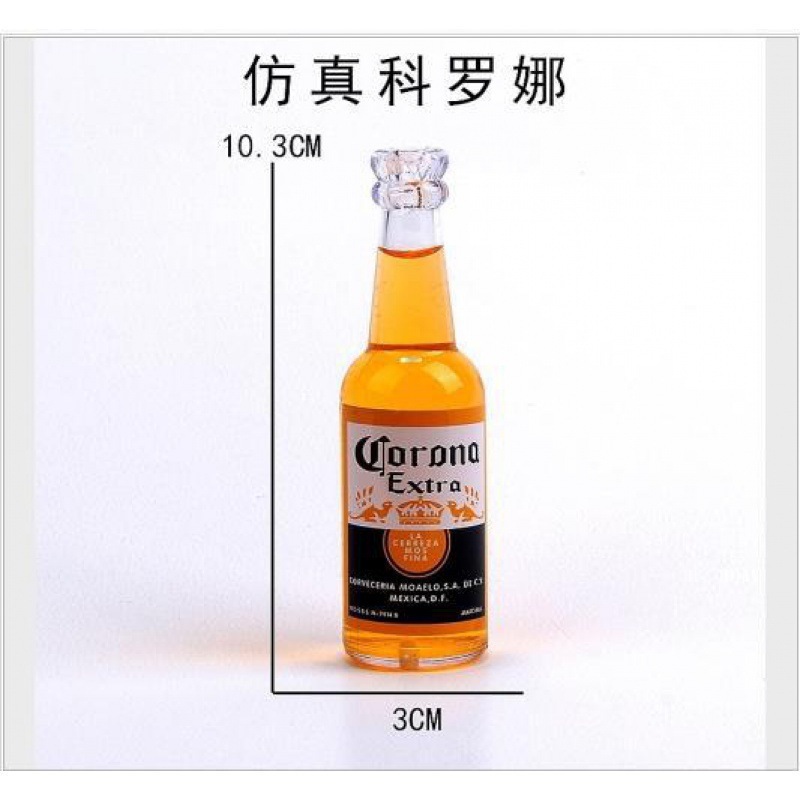 Mô Hình Chai Rượu Mini Trang Trí Bánh Kem