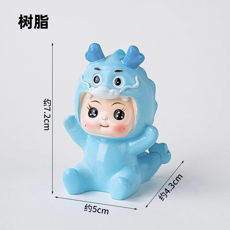 Mô Hình Bé Hóa Trang Con Vật Mini Trang Trí Bánh Kem