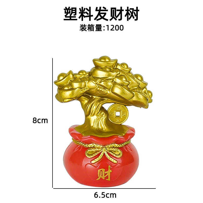 Mô Hình Thần Tài – Tài Lộc Mini Trang Trí Bánh Kem