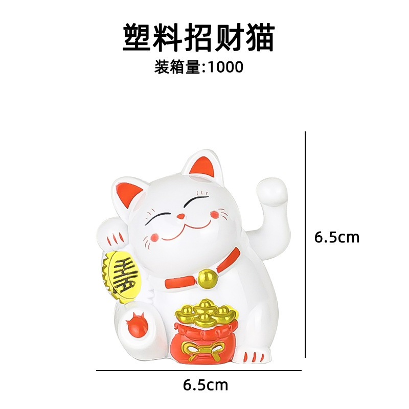 Mô Hình Thần Tài – Tài Lộc Mini Trang Trí Bánh Kem