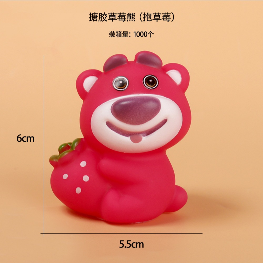 Mô Hình Gấu Dâu Lotso Mini Trang Trí Bánh Kem