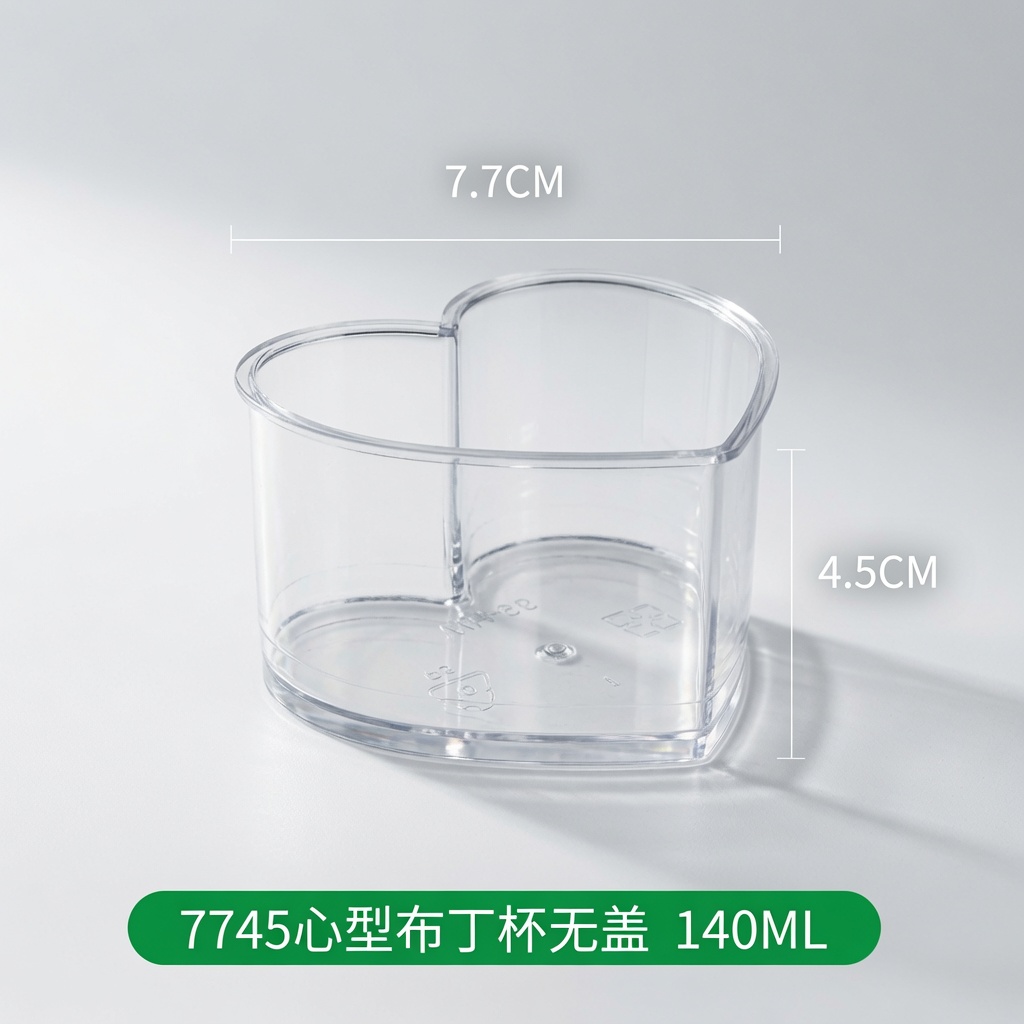 Set 10 Cốc Tròn, Tim, Vuông Đựng Bánh