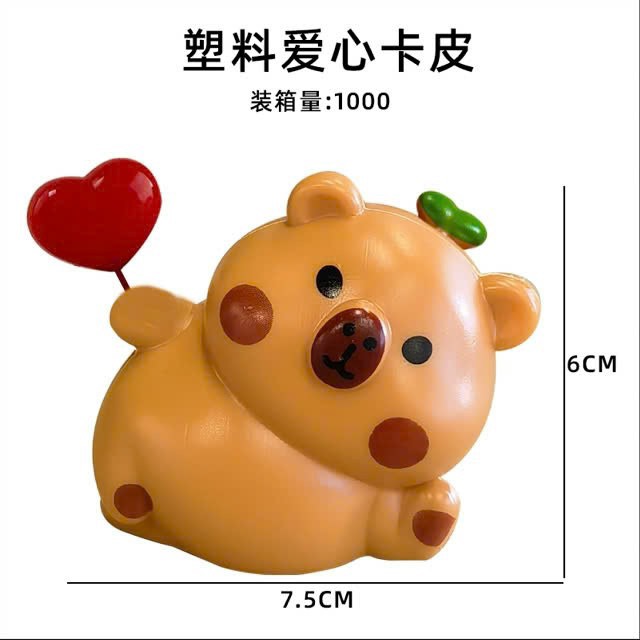 Người Tuyêt/ Có Đèn
