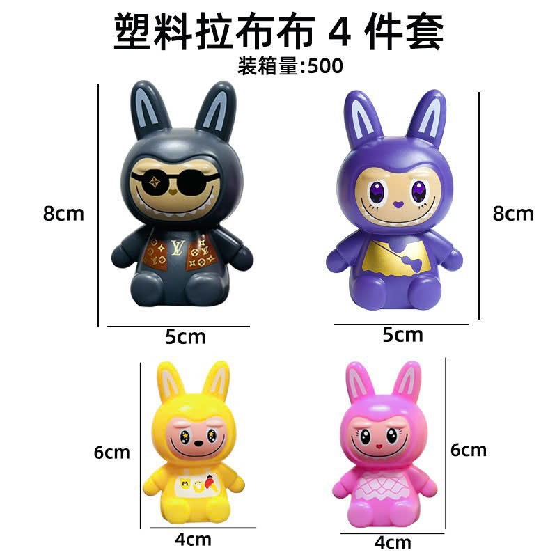 Bộ 4 Labubu/ Nhựa Cứng