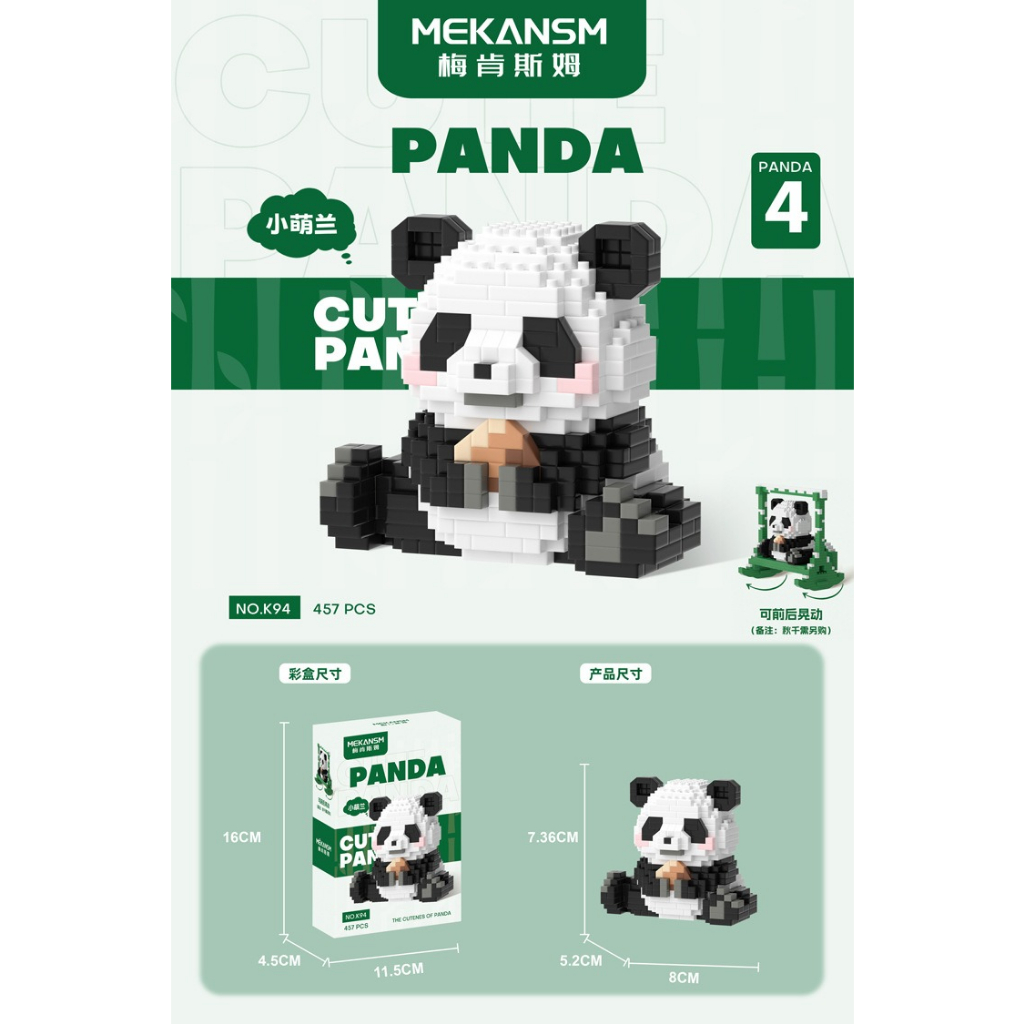 Quà tặng mô hình lắp ráp gấu trúc mini kèm XÍCH ĐU lắp ráp dễ thương tặng sinh nhật, tặng người yêu
