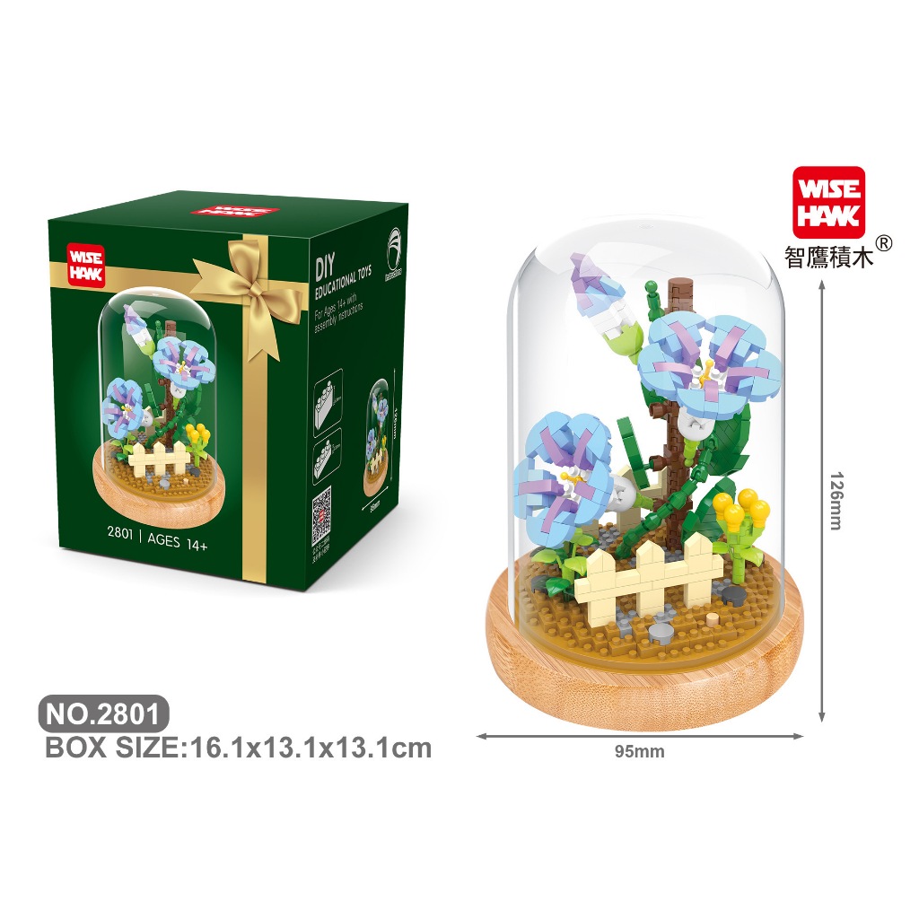 Quà tặng mô hình lắp ráp hoa dễ thương kèm lồng chụp và đế tặng sinh nhật, tặng người yêu