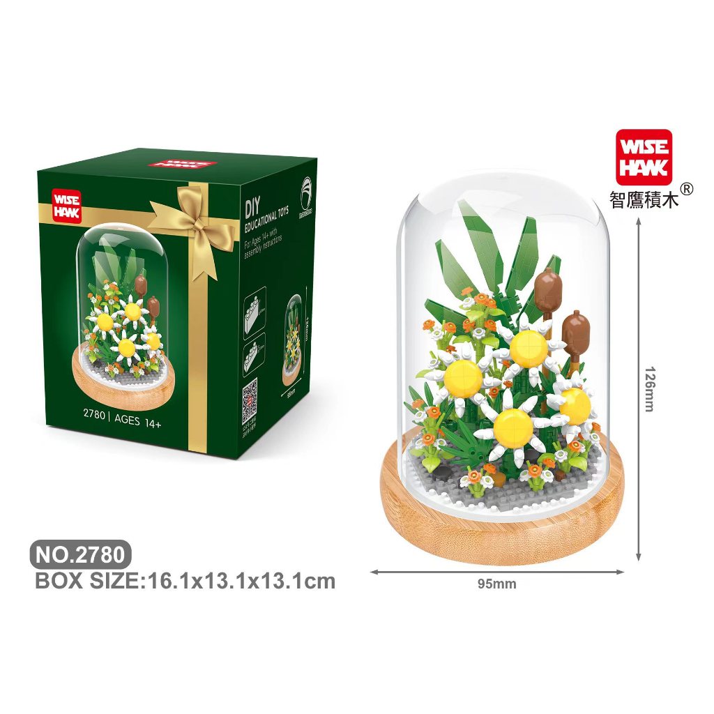 Quà tặng mô hình lắp ráp hoa dễ thương kèm lồng chụp và đế tặng sinh nhật, tặng người yêu