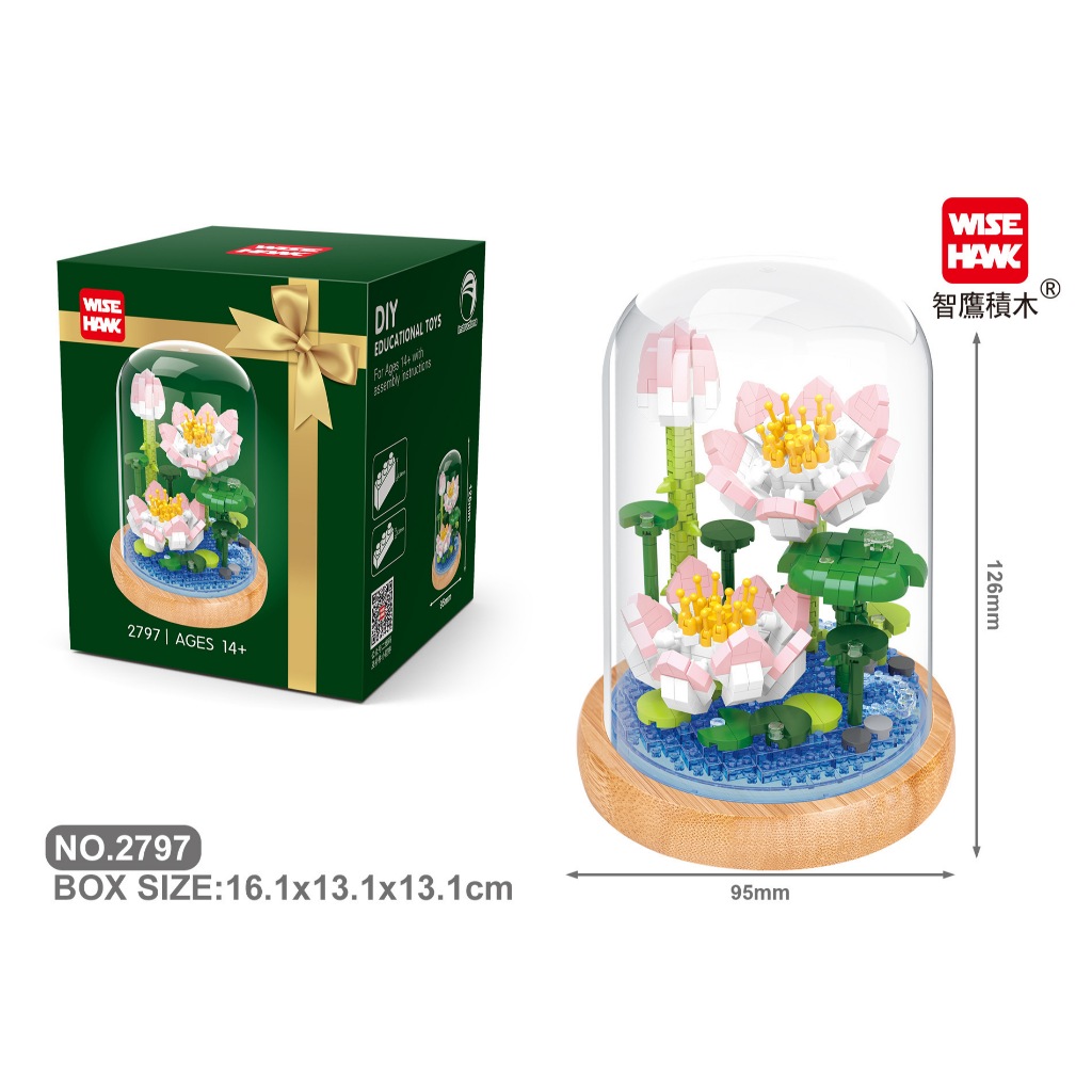 Quà tặng mô hình lắp ráp hoa hộp quà xanh kèm lồng chụp đế gỗ tặng người yêu, bạn bè