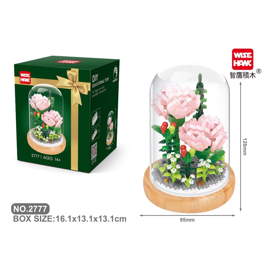 Quà tặng mô hình lắp ráp hoa hộp quà xanh kèm lồng chụp đế gỗ tặng người yêu, bạn bè