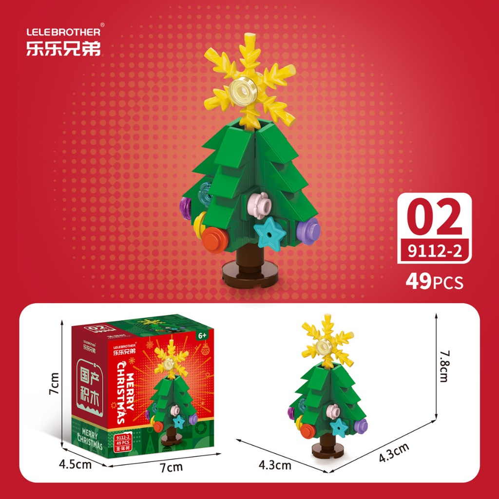 Quà tặng 20+ mẫu mô hình lắp ráp Giáng sinh Mini tặng giáng sinh, tặng người yêu
