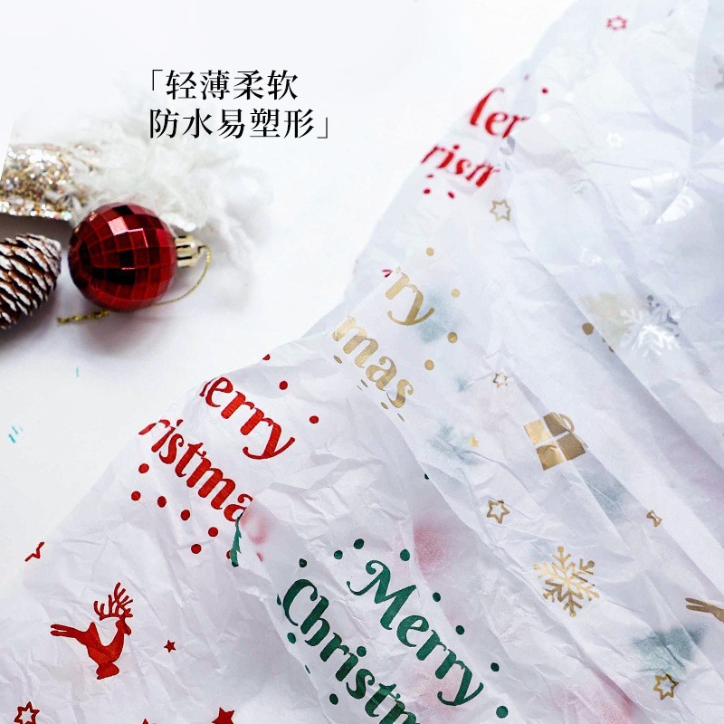 Giấy gói quà noel, giấy gói quà giáng sinh nhiều màu sắc xinh xắn dễ thương