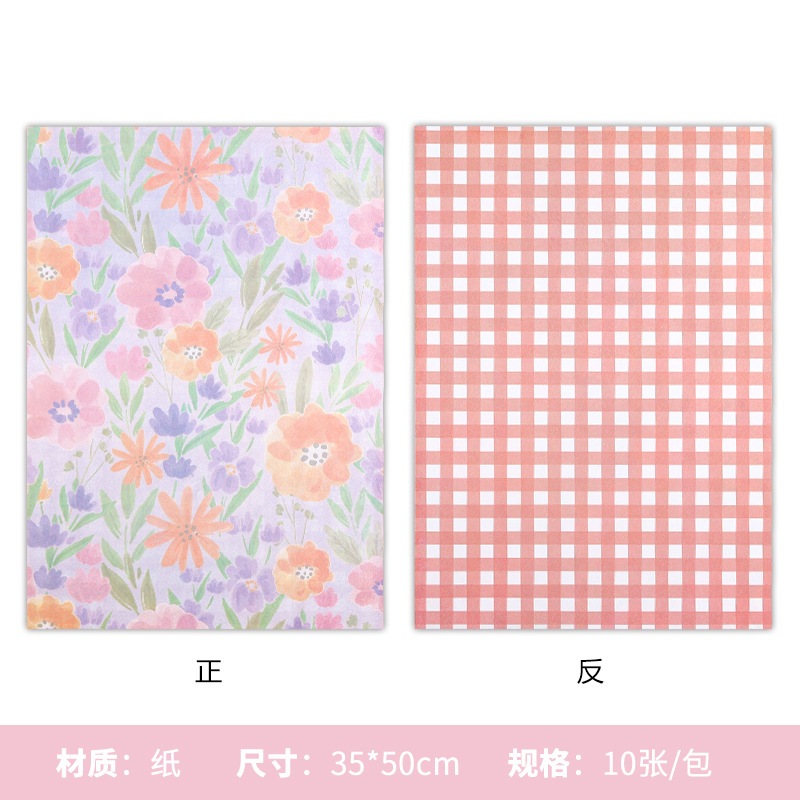 Giấy gói hoa, gói quà 2 mặt họa tiết hoa xinh xắn, dày dặn