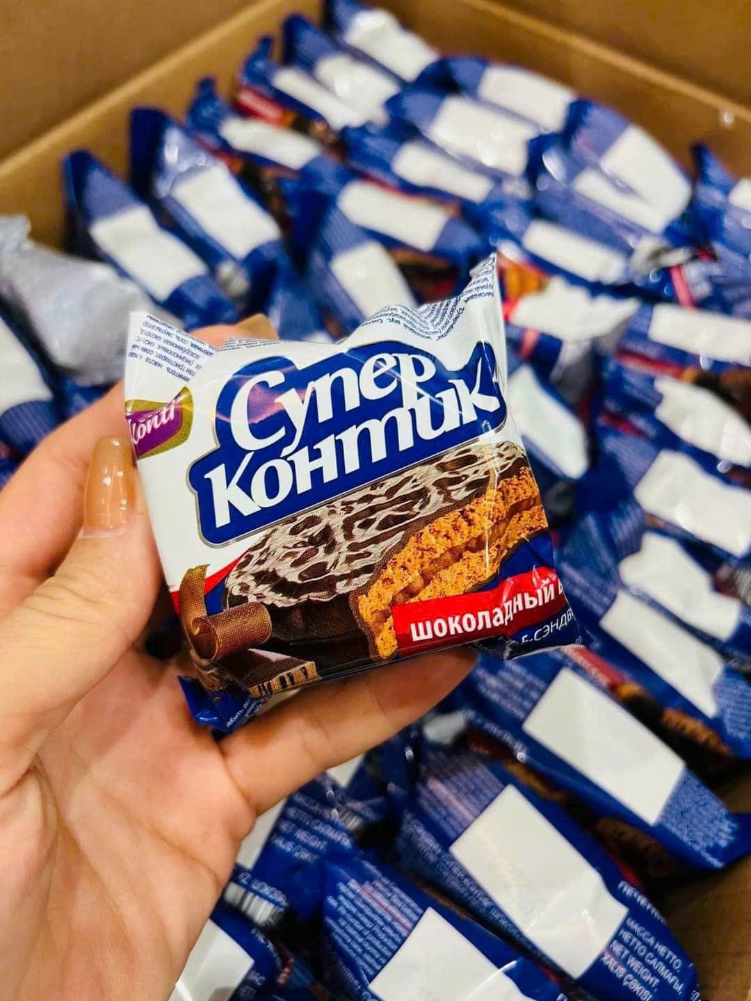 Bánh quy Konty nhân kem vị socola 1kg