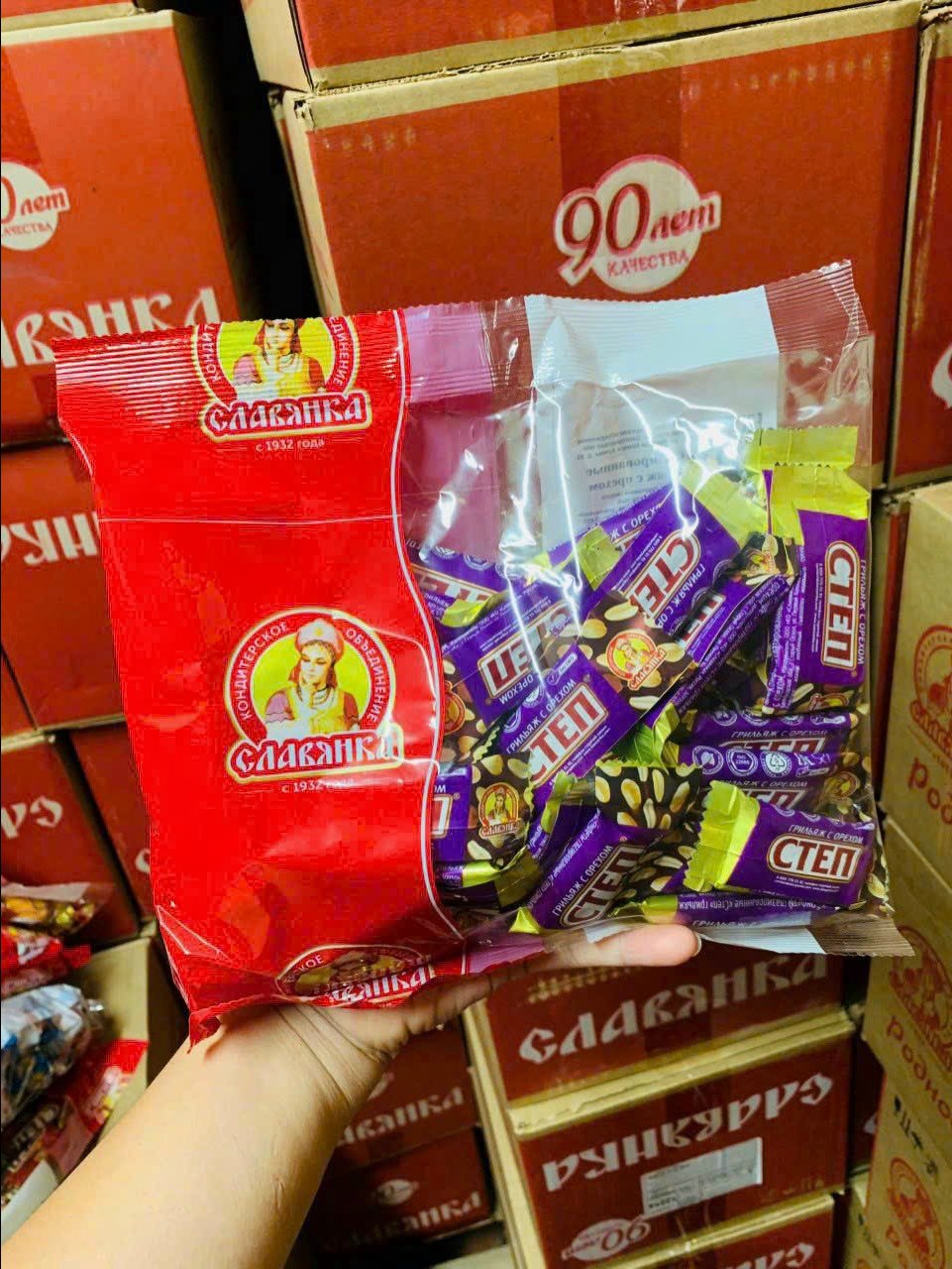 CTEN GIÒN TÍM GÓI 500G