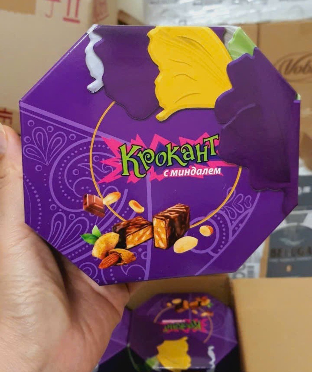 KẸO TÍM KROKANT HỘP 250G