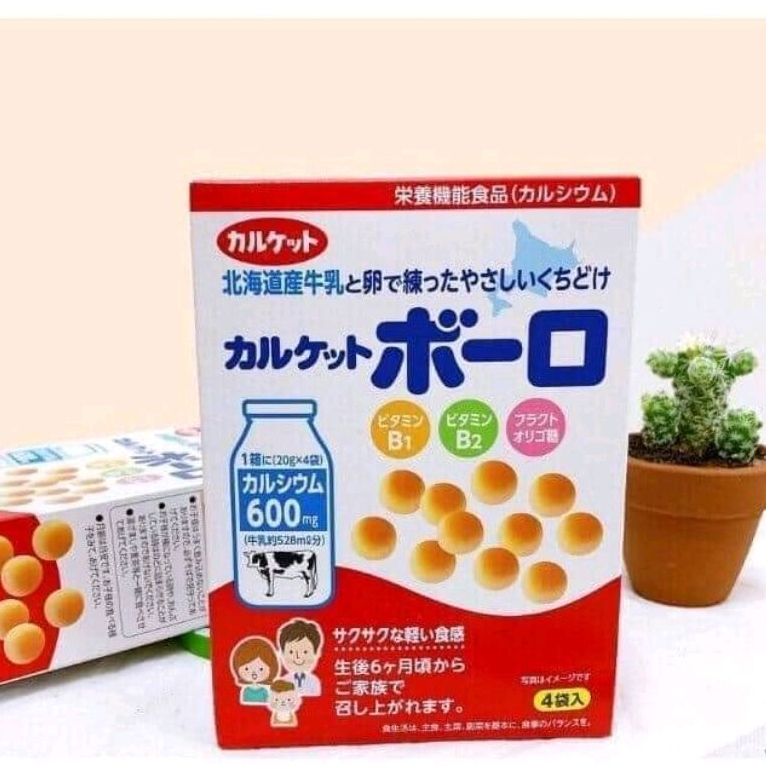 BÁNH MEN SỮA CANXI CALKET CỦA NHẬT  CHO BÉ TỪ 6 THÁNG TUỔI  date t9.2024