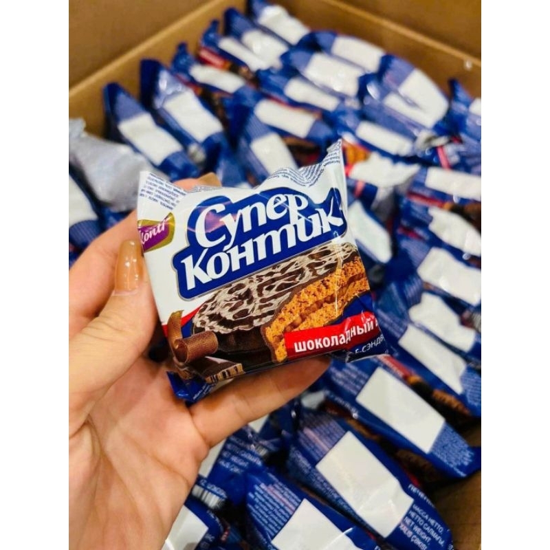 Bánh quy Konty nhân kem vị hạt dẻ 1kg