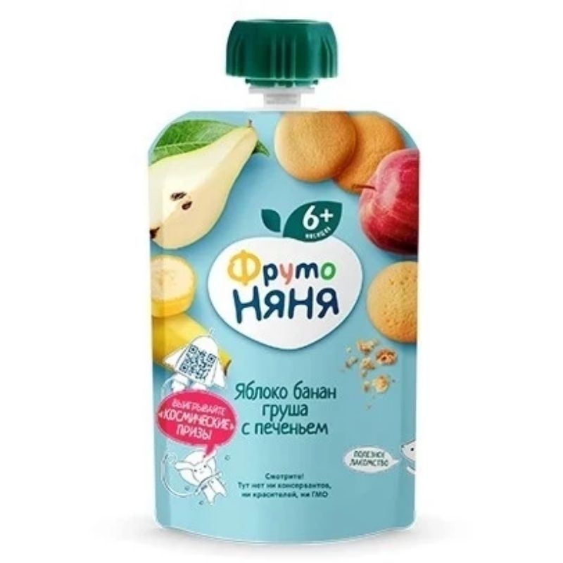COMBO 1 THÙNG 12 GÓI HOA QUẢ NGHIỀN MIX ĐỦ VỊ DATE MỚI NHẤT