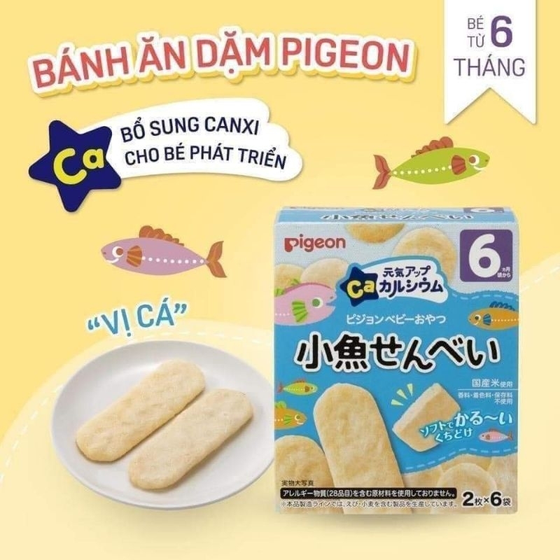 BÁNH ĂN DẶM PIGEON  CHO BÉ TỪ 6 THÁNG TUỔI date mới nhất