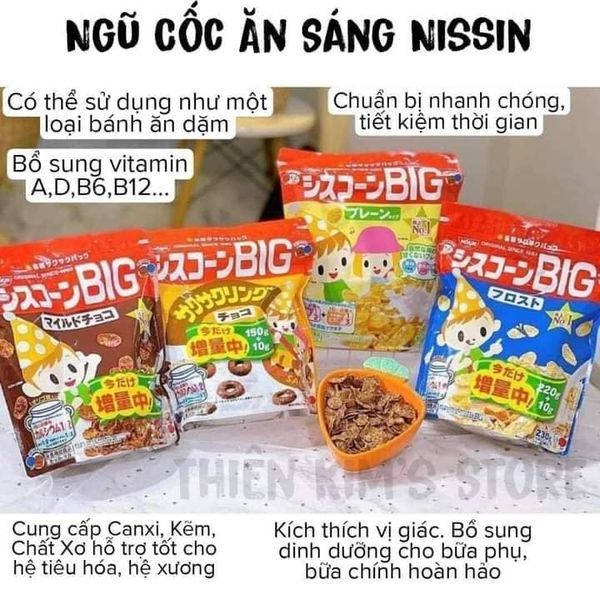 NGŨ CỐC DINH DƯỠNG NISSIN CỦA NHẬT CHO BÉ TỪ 1 TUỔI  DATE MỚI NHẤT T11.12.2024
