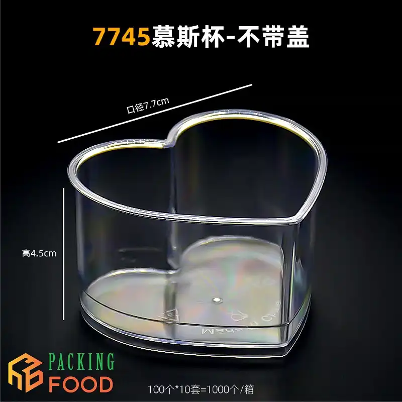 Cốc Ly Nhựa PS Trái Tim 140ml Đựng Pudding-Mousse 7745