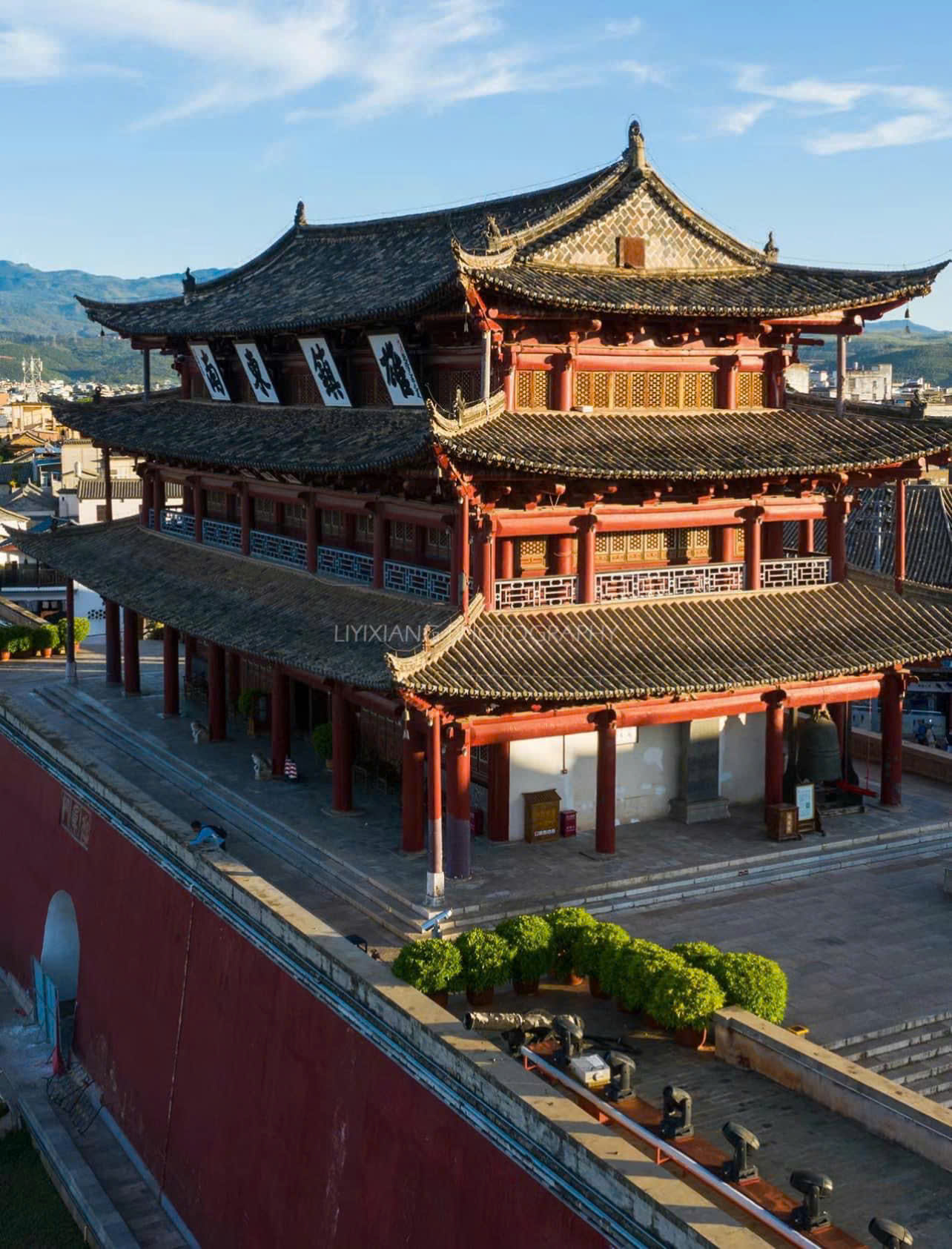 TOUR TRUNG QUỐC : KIẾN THỦY - MÔNG TỰ - 2 NGÀY 1  ĐÊM