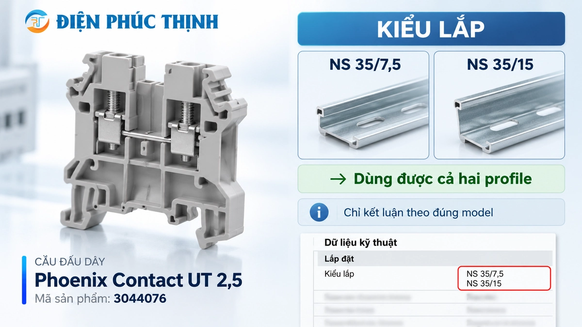 Cách kiểm tra thiết bị dùng DIN Rail 35x7,5 hay 35x15 theo datasheet