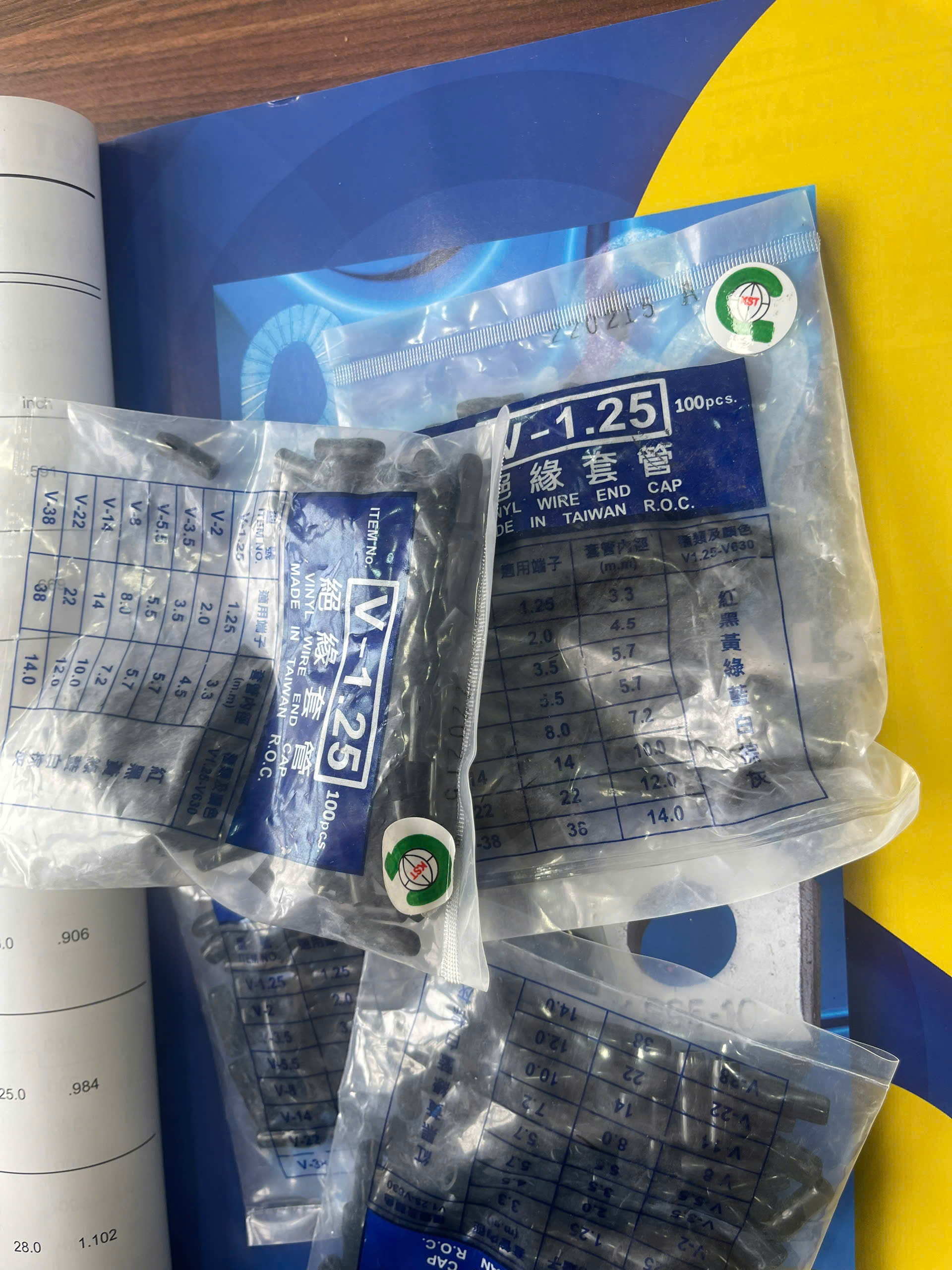 V-1.25 / Đầu Chụp Cosse Cao Su KST 1.25 mm2 - VINYL WIRE END CAP