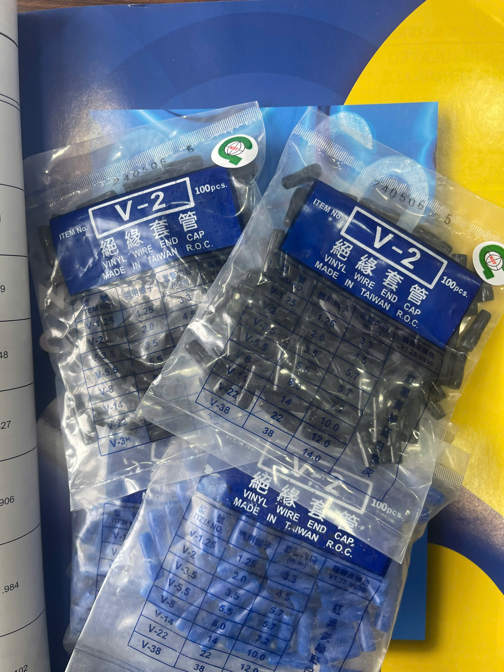 V-2.0 / Đầu Chụp Cosse Cao Su KST 2 mm2 - VINYL WIRE END CAP
