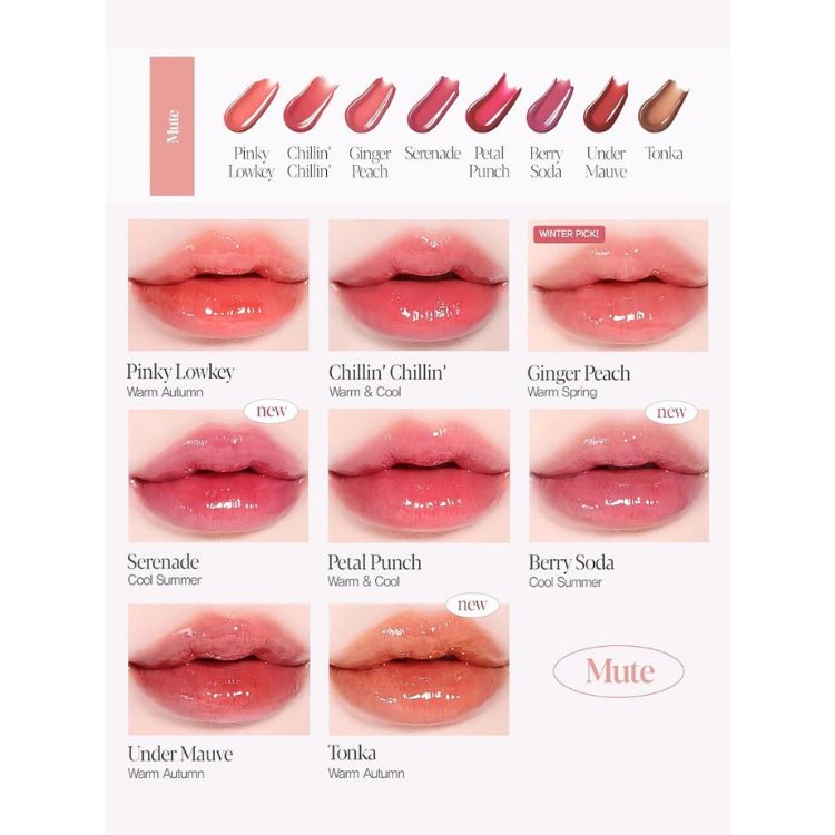 Espoir Couture Lip Tint Glaze